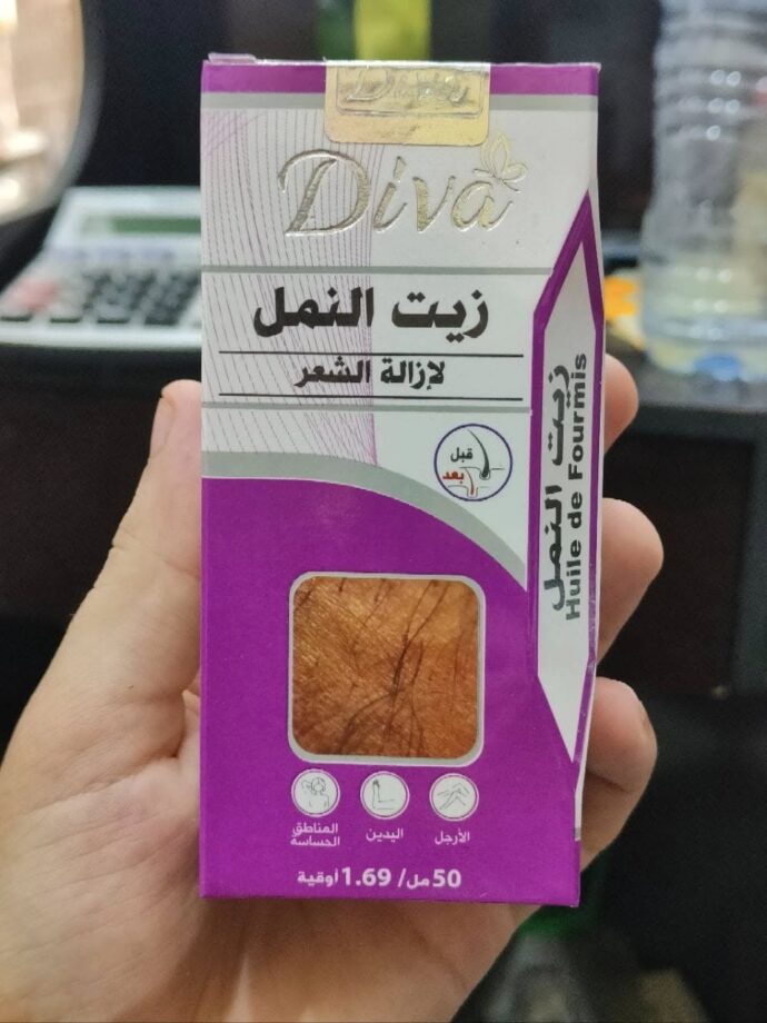 ⁦قلم ازالة الشعر 4 في 1⁩ - الصورة ⁦7⁩